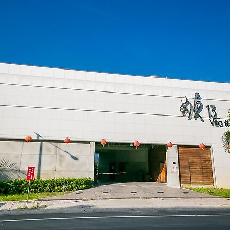 יונגקאנג Zhen 13 Villa Motel מראה חיצוני תמונה