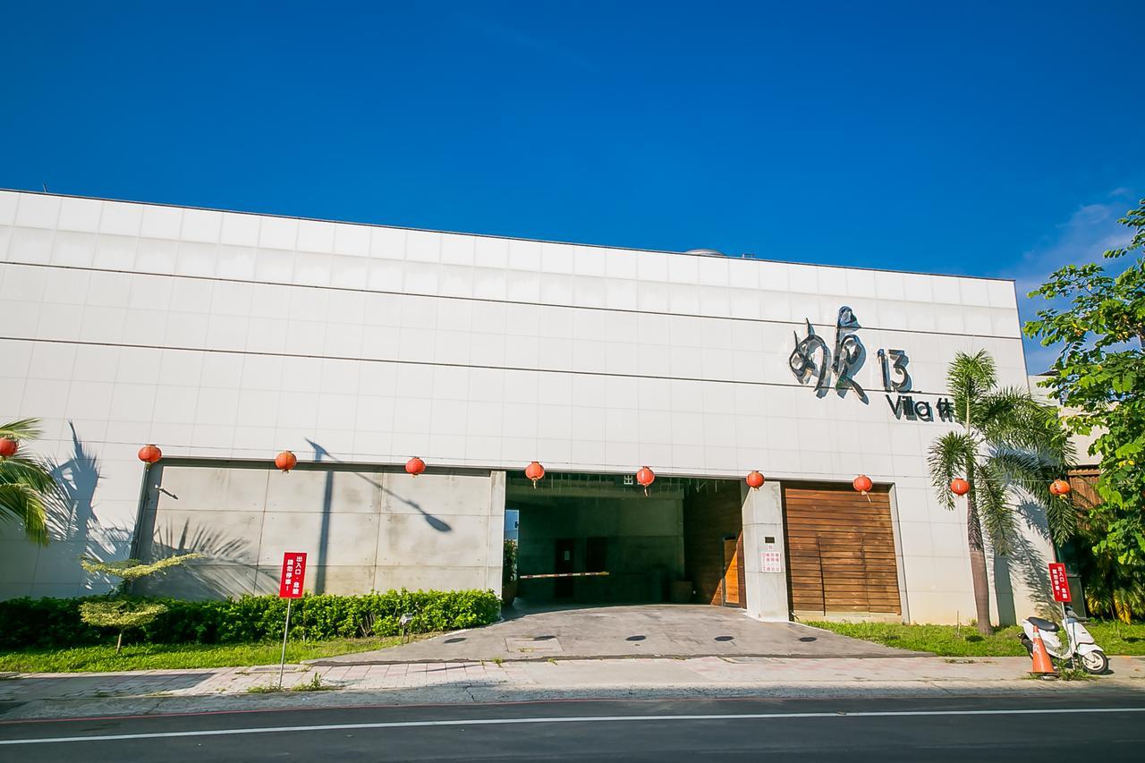 יונגקאנג Zhen 13 Villa Motel מראה חיצוני תמונה